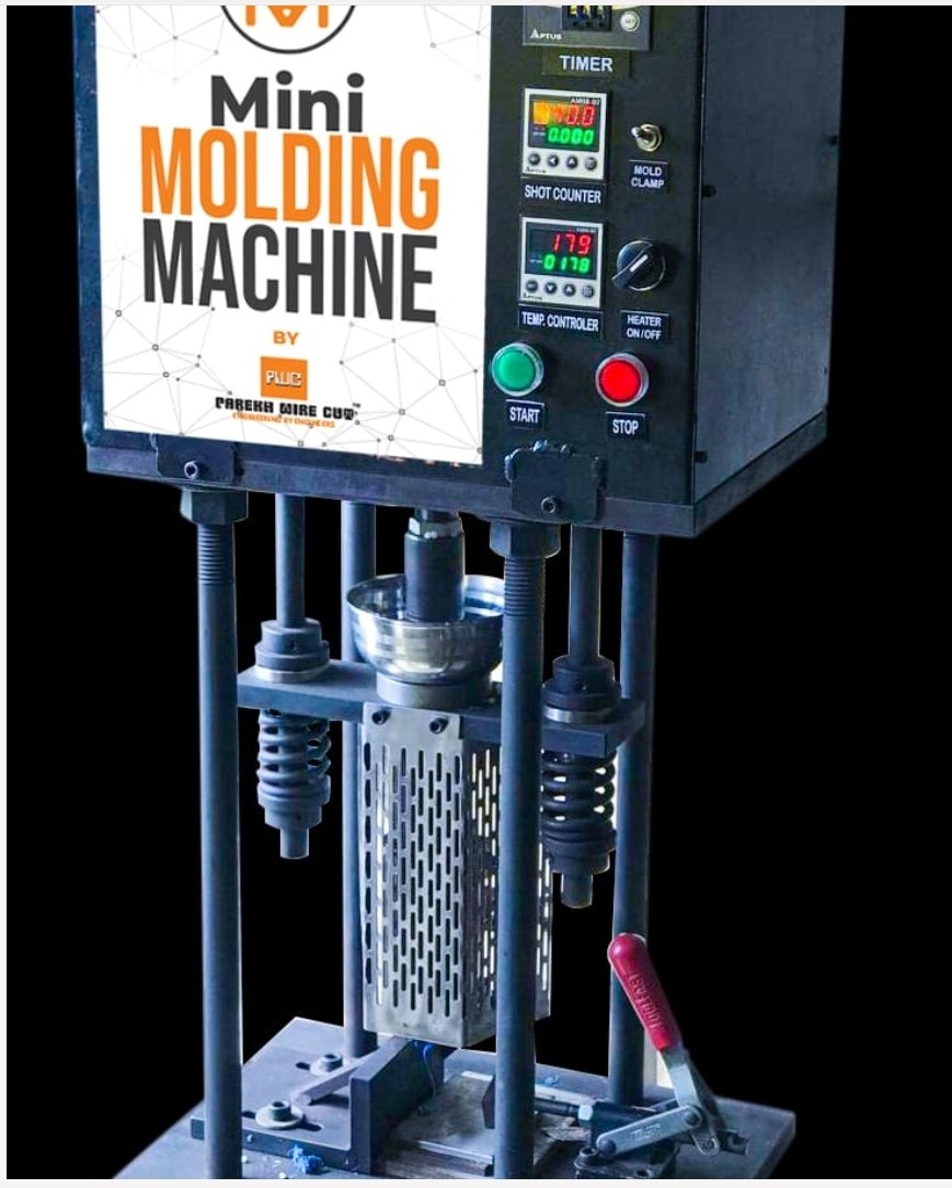 Machine image